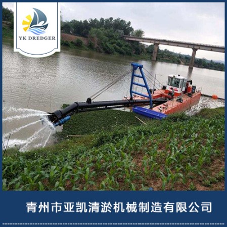 Sand pumping vessel series